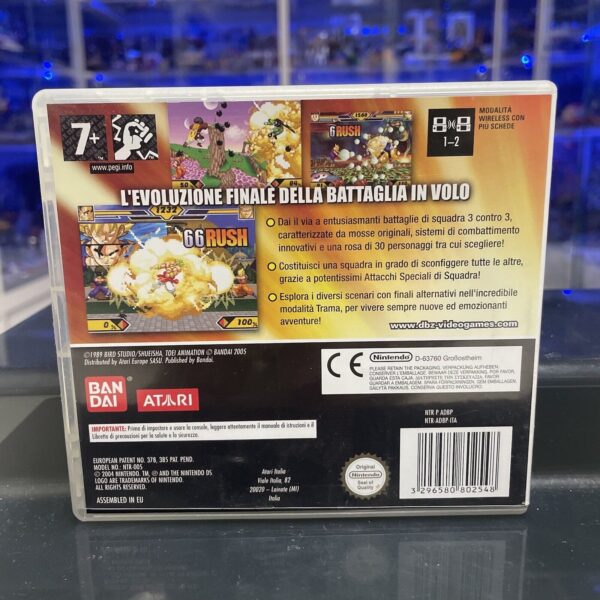 Nintendo DS Dragon Ball Z Supersonic Warriors 2 Nintendo PAL ita - immagine 3