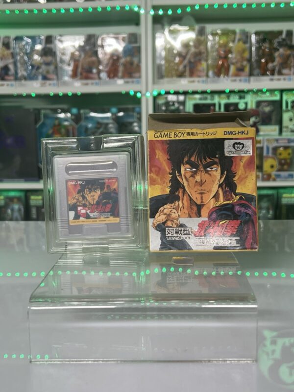 Nintendo Gioco Game Boy - Hokuto No Ken Jap Version - immagine 4