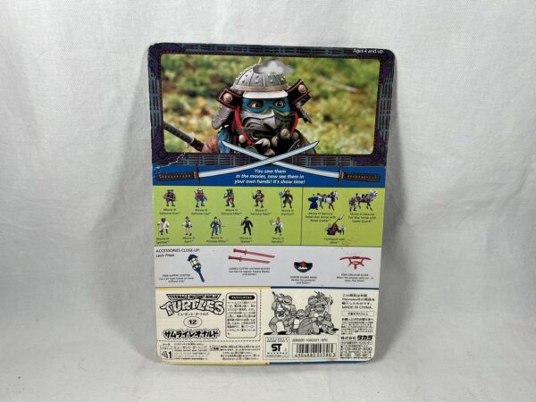 Playmates TMNT 1993 Movie III Samurai Leo new moc - immagine 4
