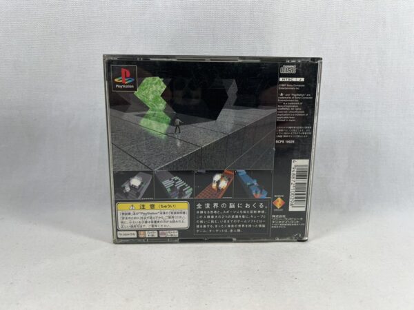 Ps1 NTSC-Jap I.Q. Intelligent Qube - immagine 4