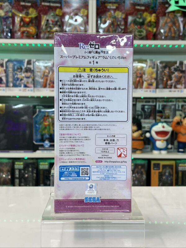 Sega - Re:Zero Super Premium SPM Figure Kunoichi RAM - immagine 5