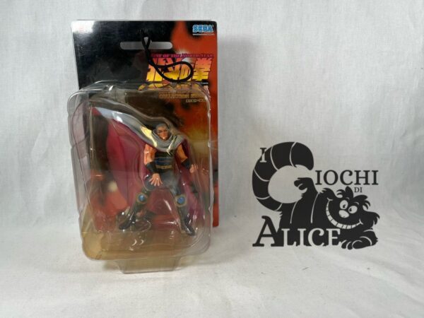 Sega Serie Hokuto No Ken Collection Thouzer Souther Recolor Ver..