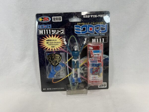 Takara Microman-zone  Microman M111 Nuovo Originale - immagine 3