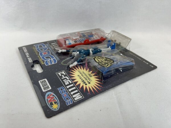 Takara Microman-zone  Microman M111 Nuovo Originale - immagine 5