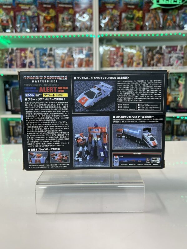 Takara Tomy Transformers - Masterpiece MP-14+ Alert - immagine 4
