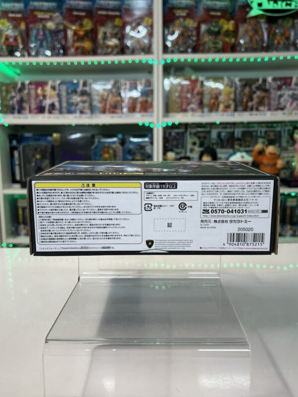 Takara Tomy Transformers - Masterpiece MP-14+ Alert - immagine 7
