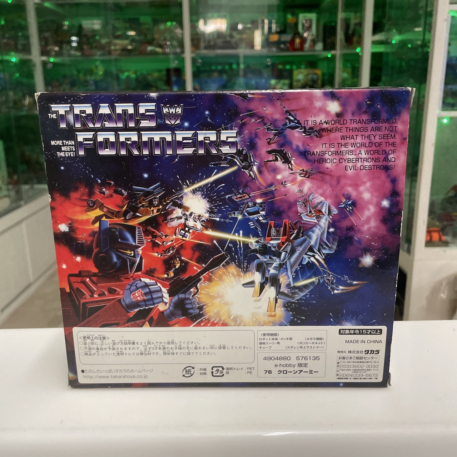 Takara Transformers Collectors Edition Destron / Mini Insecticon Diaclone - immagine 5