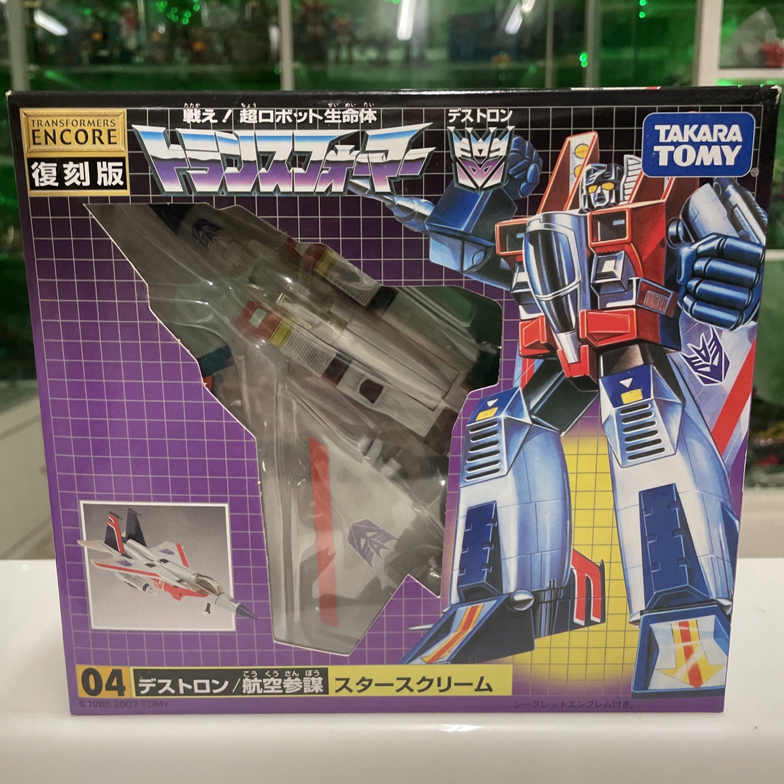 Takara Transformers Encore Japan 04 Decepticon Starscream / Astrum - immagine 3