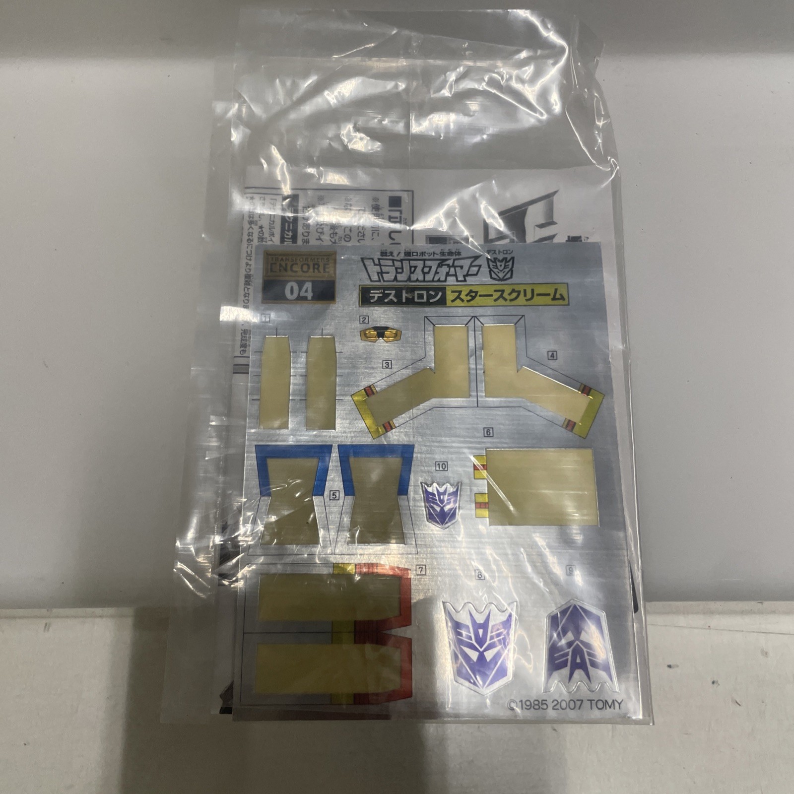Takara Transformers Encore Japan 04 Decepticon Starscream / Astrum - immagine 7