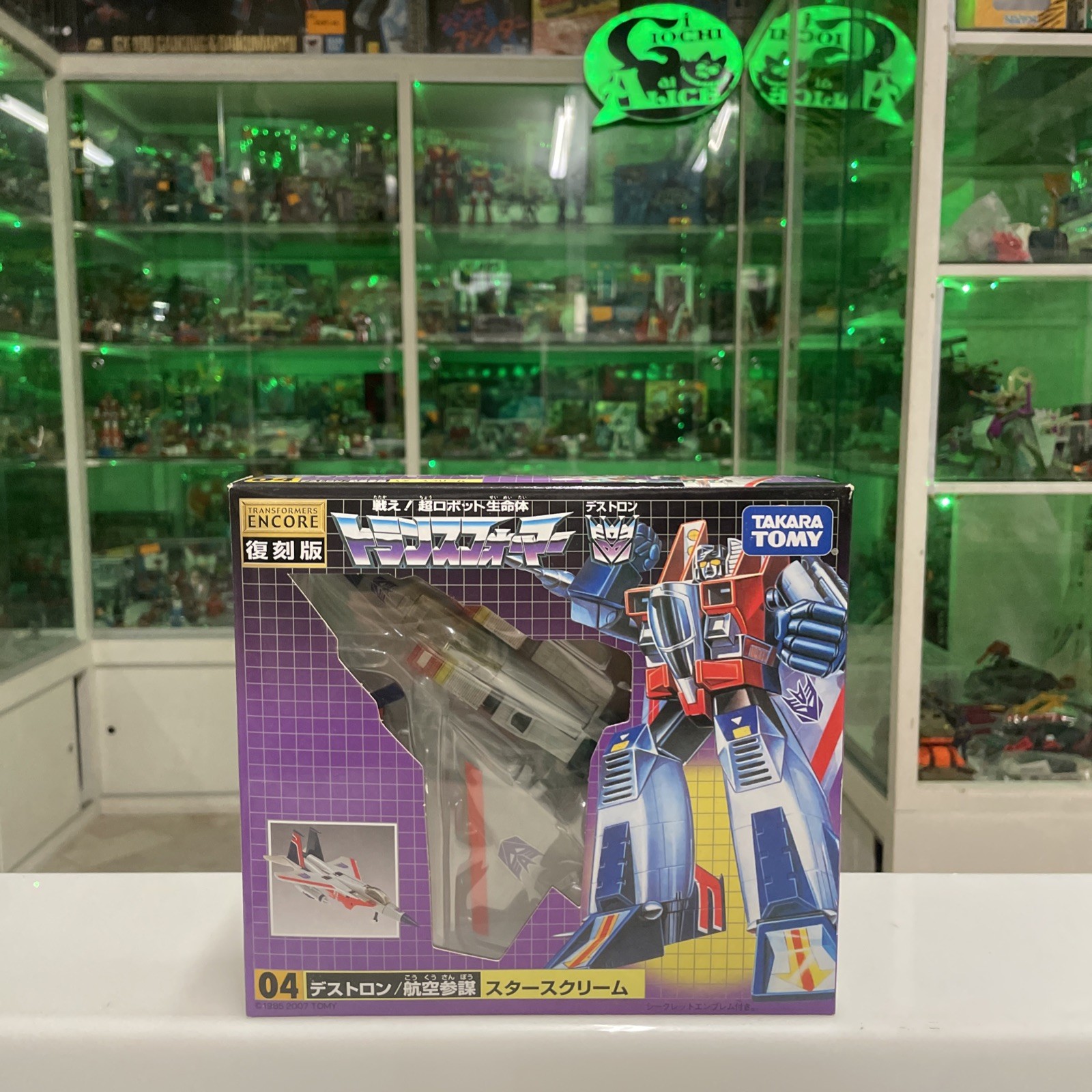 Takara Transformers Encore Japan 04 Decepticon Starscream / Astrum