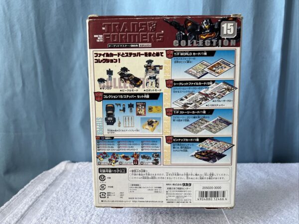 Takara Transformers collection 15 Stepper NO Robottino - immagine 3