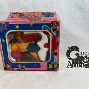 Takatoku Serie Calendarman - Daitemba ST Made In Japan