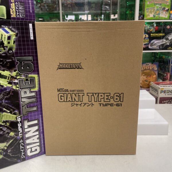 Transformers - Devastator Giant Type-61 - Maketoys 2012 !! - immagine 6