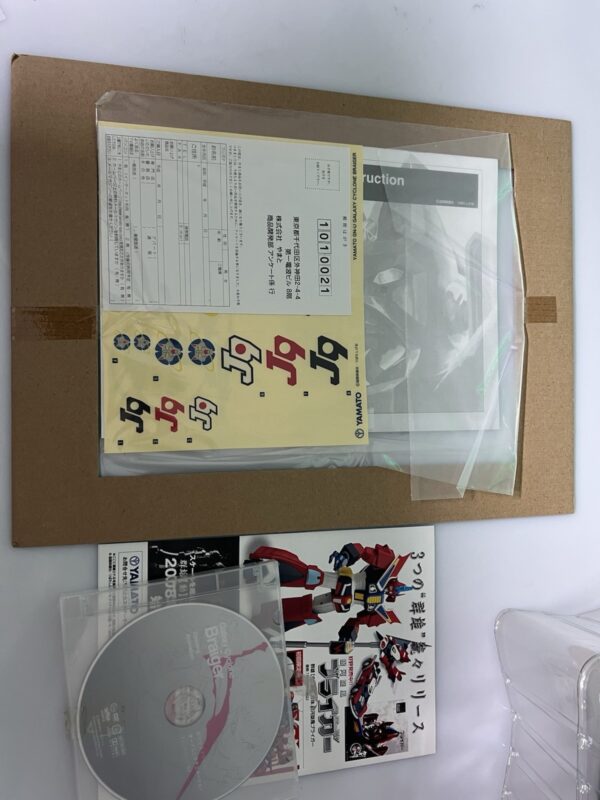 Yamato Ultimate Super Robot Selection - Galaxy Cyclone Braiger - immagine 12