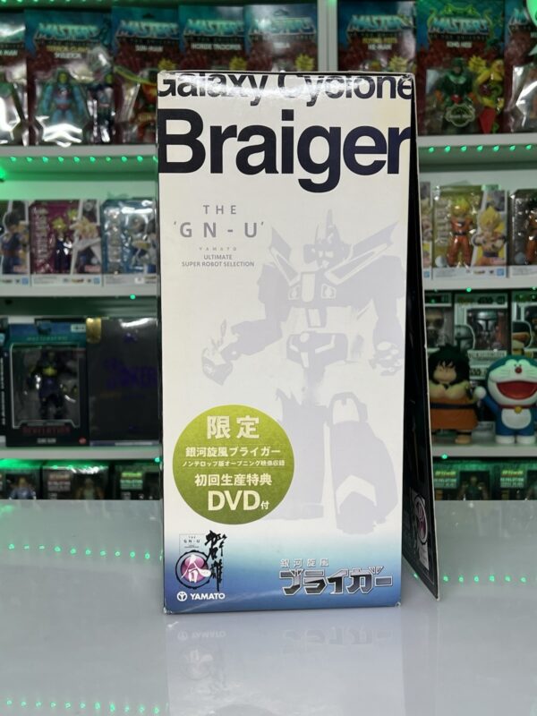 Yamato Ultimate Super Robot Selection - Galaxy Cyclone Braiger - immagine 6