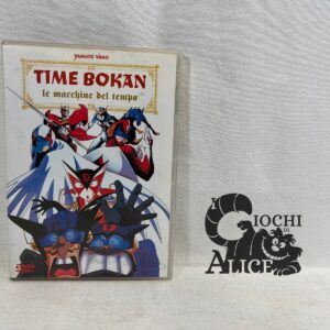 Yamato Video Time Bokan Le Macchine Del Tempo Movie