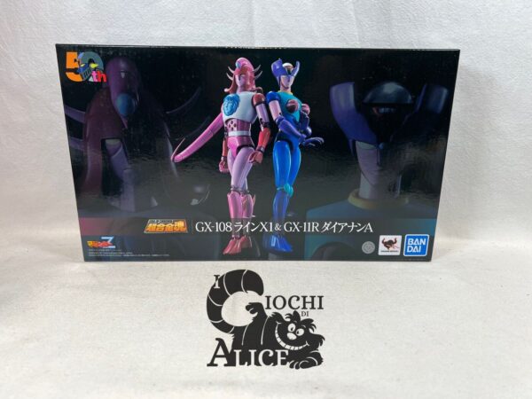 BANDAI Soul Of Chogokin GX-108 Rhein & GX-11R Dianan A