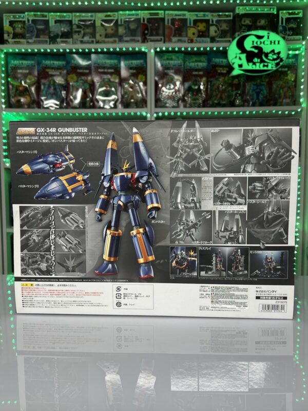 BANDAI Soul Of Chogokin GX-34R GunBuster - immagine 3
