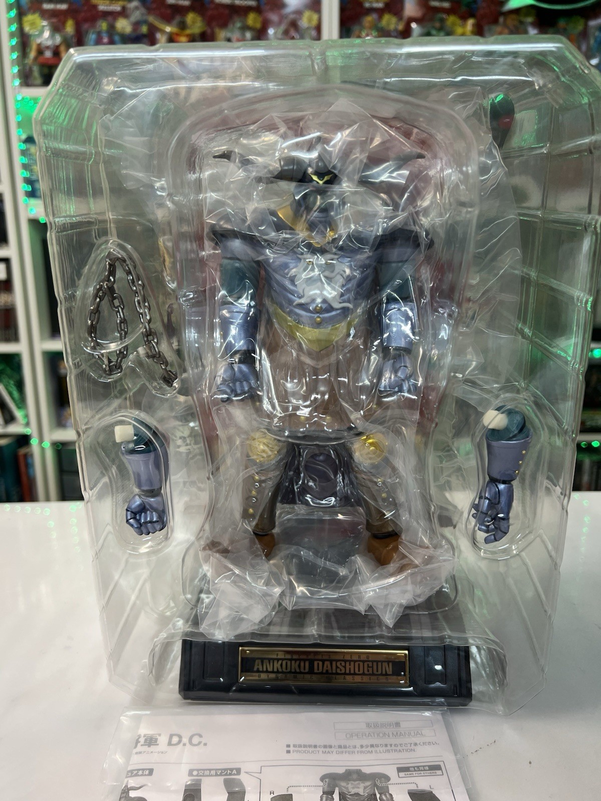 Bandai DC Dynamic Classics - Figuarts Zero - Ankoku Daishogun Generale Nero - immagine 11