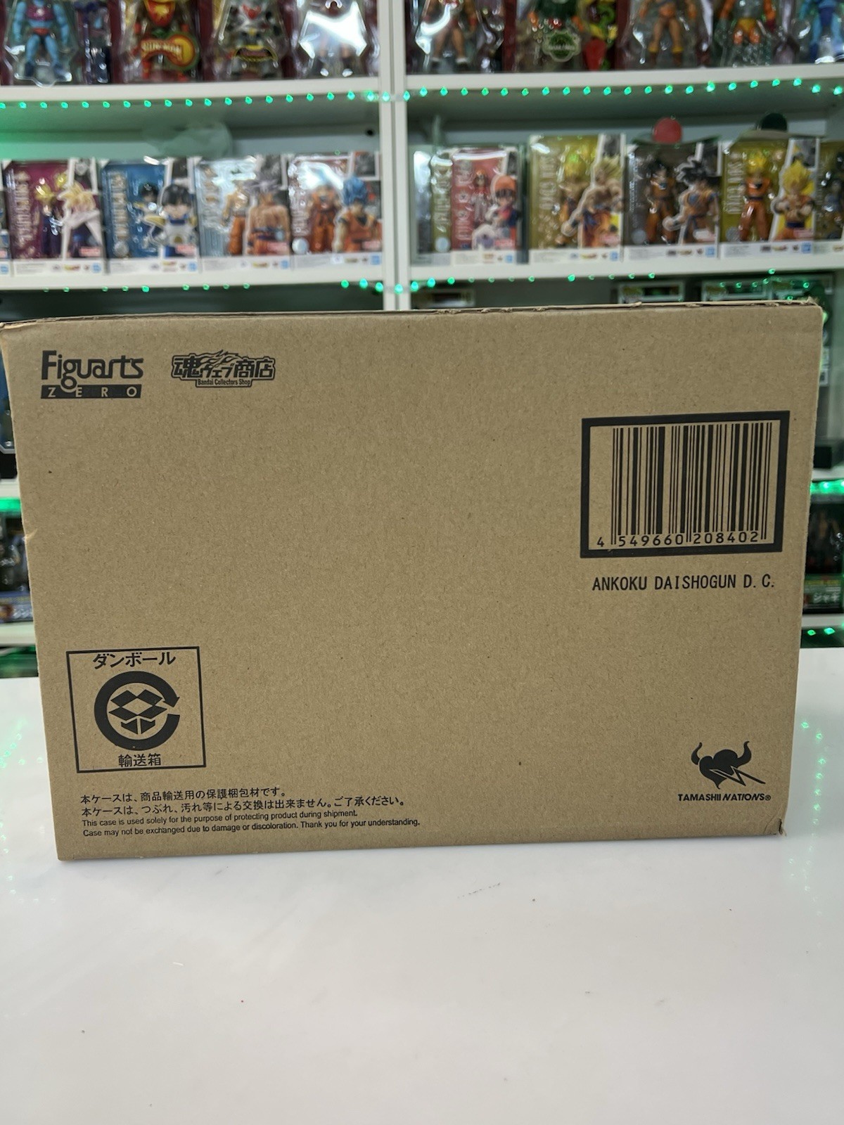 Bandai DC Dynamic Classics - Figuarts Zero - Ankoku Daishogun Generale Nero - immagine 3