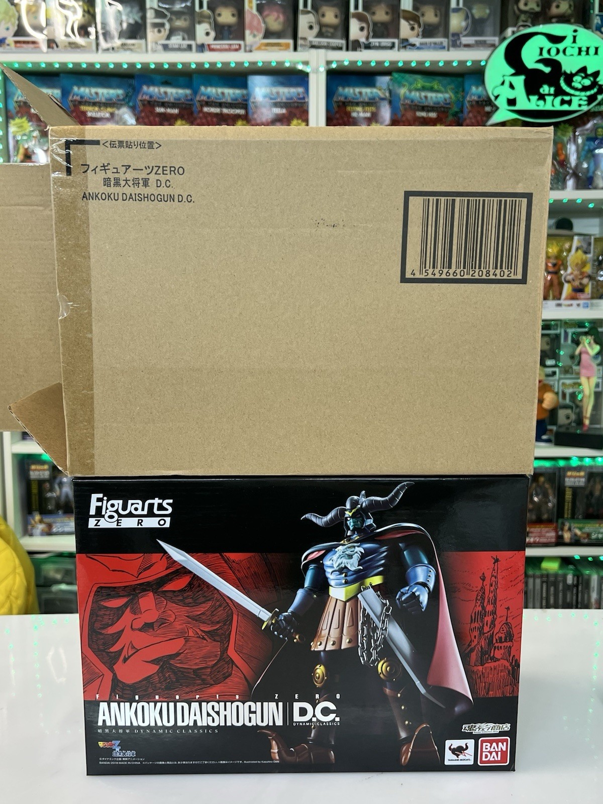 Bandai DC Dynamic Classics - Figuarts Zero - Ankoku Daishogun Generale Nero - immagine 4