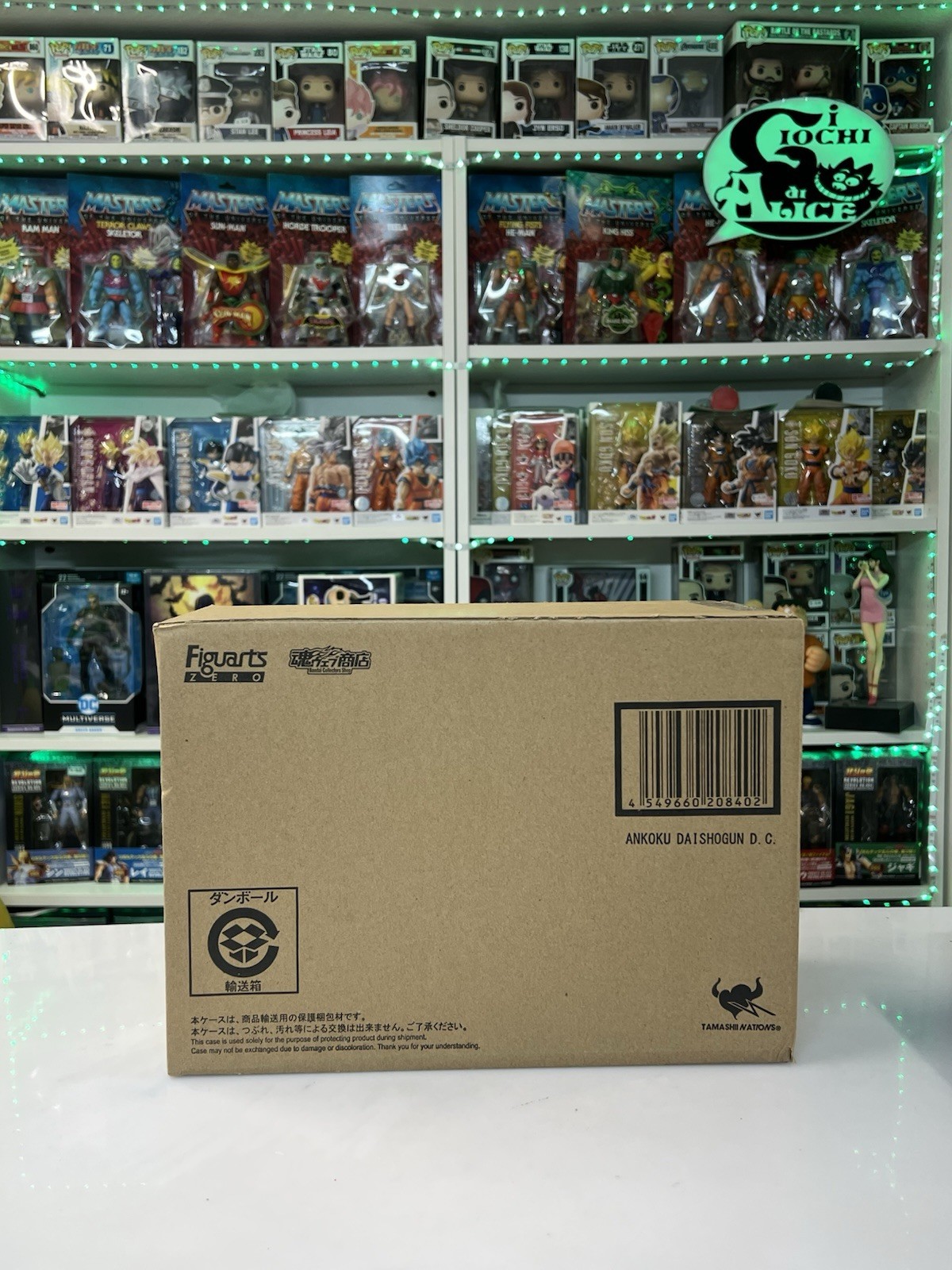 Bandai DC Dynamic Classics - Figuarts Zero - Ankoku Daishogun Generale Nero