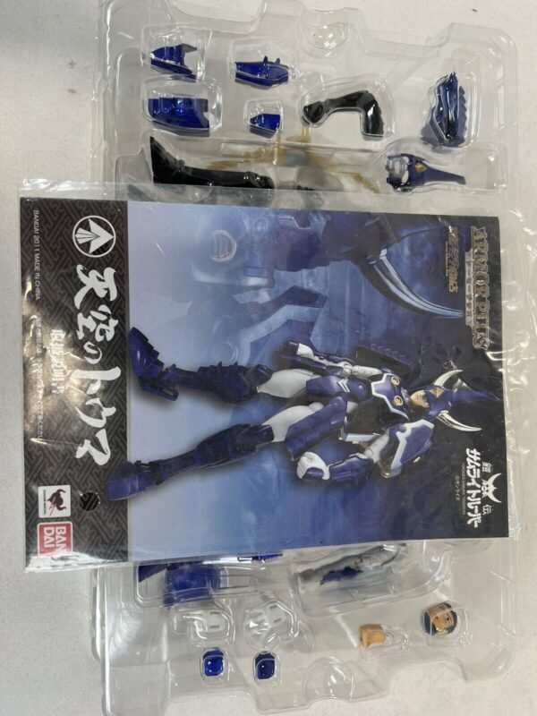 Bandai I 5 Samurai Yoroiden Samurai Troopers Tenku Toma - Kimo del cielo - immagine 16