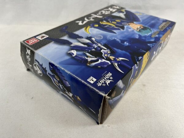 Bandai I 5 Samurai Yoroiden Samurai Troopers Tenku Toma - Kimo del cielo - immagine 6