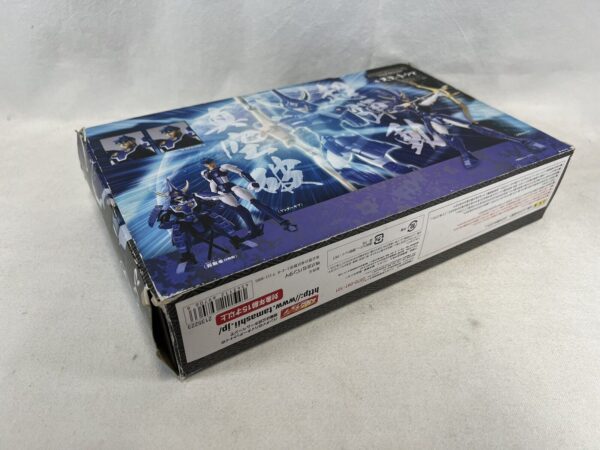 Bandai I 5 Samurai Yoroiden Samurai Troopers Tenku Toma - Kimo del cielo - immagine 7