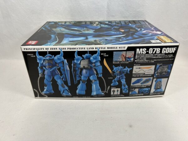 Bandai Modeli Kit Master Grade MG 1/100 MS-07B Gouf - immagine 4