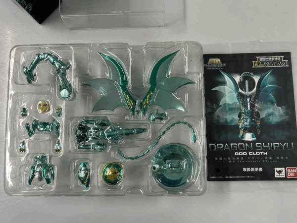 Bandai Myth Cloth - Hades Series - Dragon Shiryu  V4 God Cloth 10th Anniversary - immagine 12