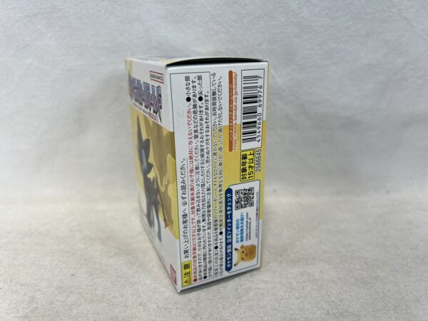 Bandai Pokemon SCALE WORLD Sinooh Set  - Luxray  1/20 - immagine 4