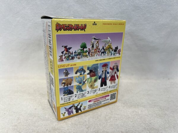 Bandai Pokemon SCALE WORLD Sinooh Set  - Luxray  1/20 - immagine 5