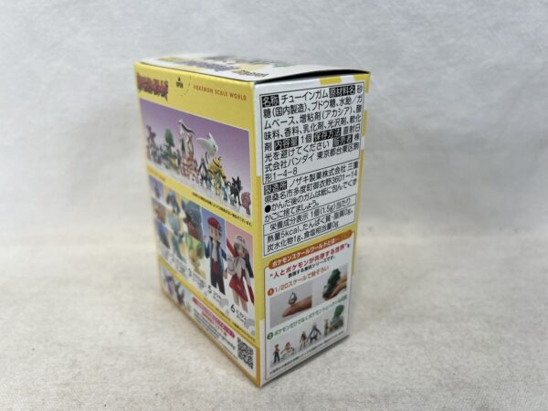 Bandai Pokemon SCALE WORLD Sinooh Set  - Luxray  1/20 - immagine 6