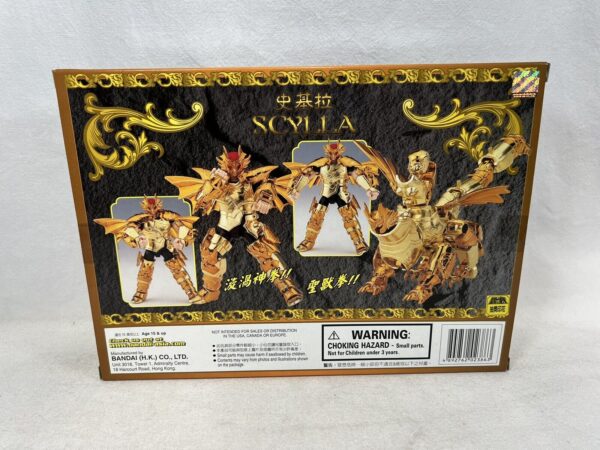 Bandai Saint Seiya 2004 HK I Cavalieri dello Zodiaco Scylla Die Cast - immagine 4