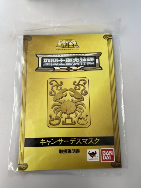 Bandai Saint Seiya Myth Cloth Ex Deathmask Cancer Cancro - immagine 7