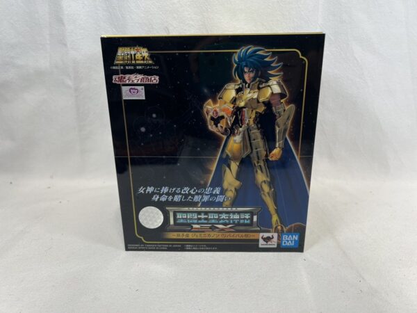 Bandai Saint Seiya Myth Cloth Ex Kanon Gemini Ex Revival 18 cm - immagine 3