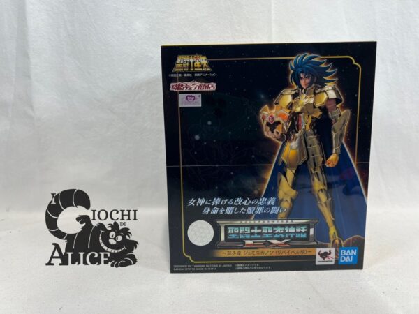 Bandai Saint Seiya Myth Cloth Ex Kanon Gemini Ex Revival 18 cm
