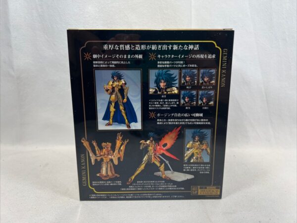 Bandai Saint Seiya Myth Cloth Ex Kanon Gemini Ex Revival 18 cm - immagine 8
