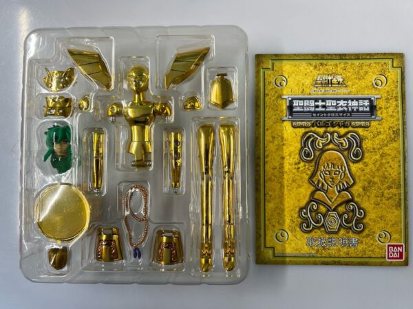 Bandai Saint Seiya Myth Cloth Serie Gold Shaka Virgo Vergine - immagine 8