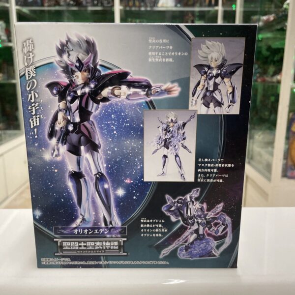 Bandai Saint Seiya  myth cloth - Orion Eden - Omega Cloth NUOVO - immagine 3