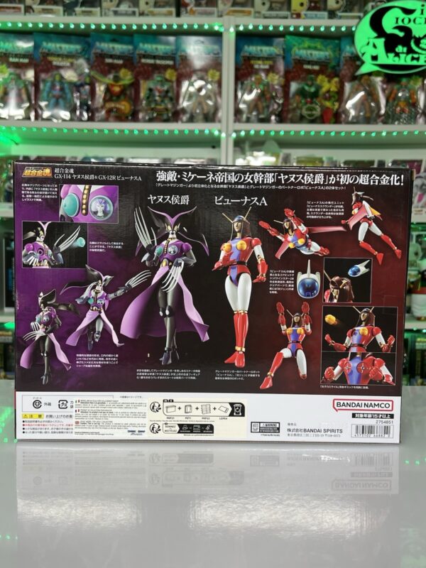 Bandai Soul Of Chogokin - GX-114 Janus & GX-12R Venus A - immagine 3