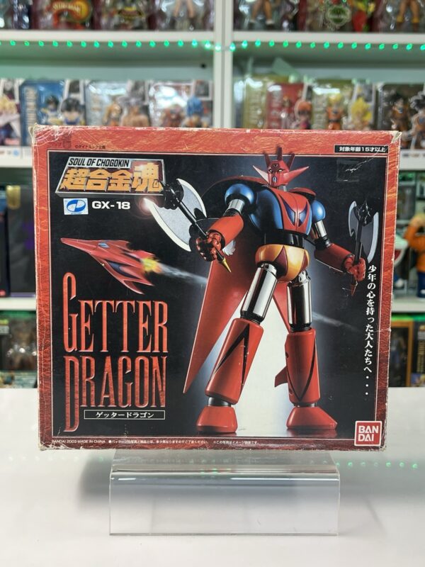 Bandai Soul Of Chogokin - GX - 18 Getter Dragon - immagine 3