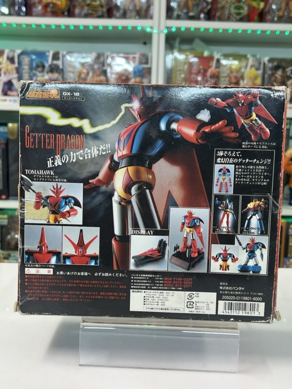 Bandai Soul Of Chogokin - GX - 18 Getter Dragon - immagine 4