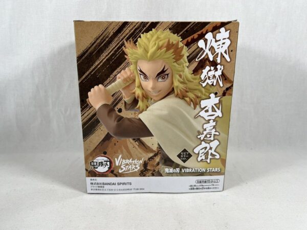 Banpresto Demon Slayer KnY Vibration Stars Kyojuro Rengoku Figure - immagine 5