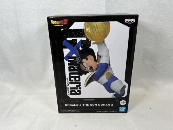 Banpresto Dragon Ball GXmateria - Son Gohan II - immagine 3