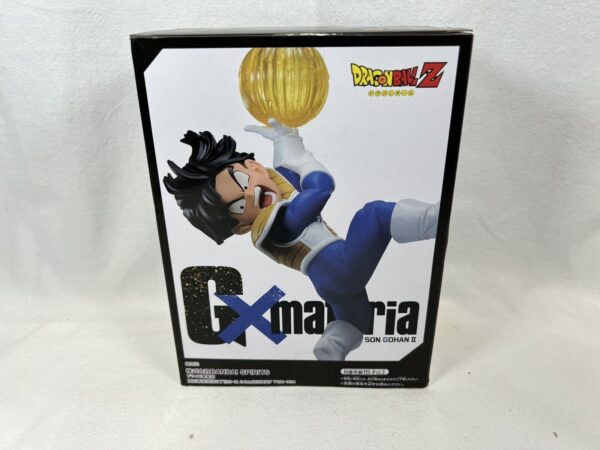 Banpresto Dragon Ball GXmateria - Son Gohan II - immagine 5