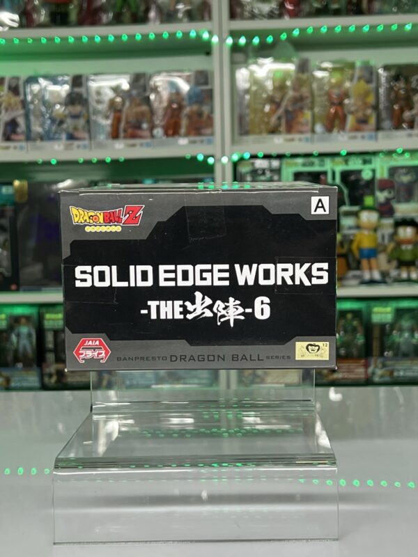 Banpresto Dragon Ball Z Solid Edge Works Vol.6 Gotenks - immagine 6