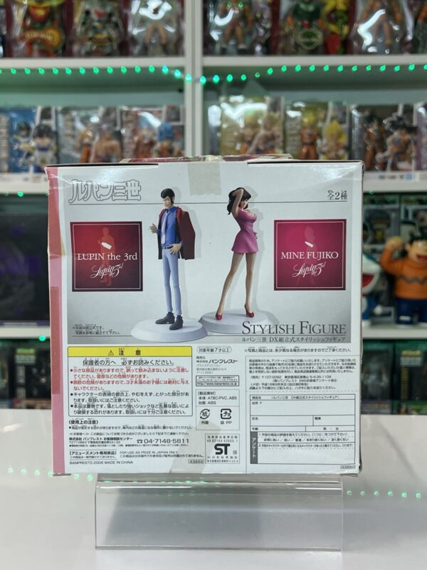 Banpresto Lupin Third Stylish Figure DX Mine Fujiko - immagine 5