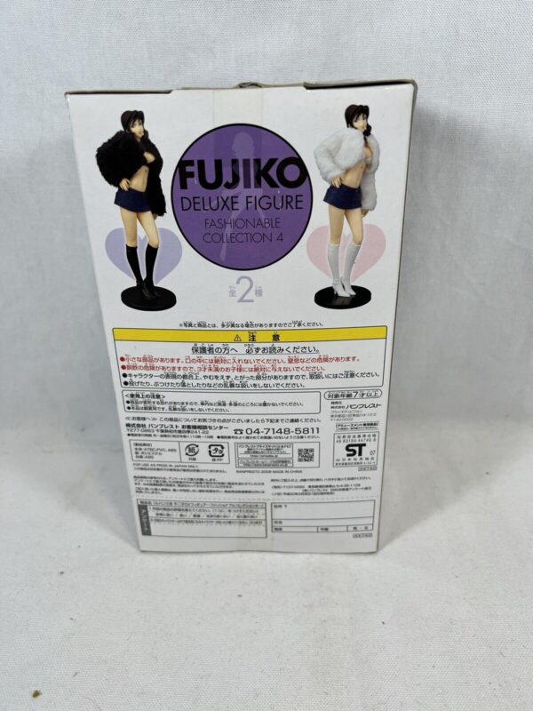 Banpresto Lupin Third fur coat style 2 DX Mine Fujiko - immagine 5